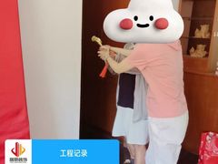 -居丽装饰空间设计(总部)