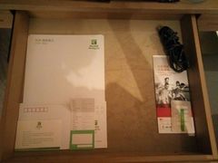 -粤财皇冠假日酒店·彩华轩中餐厅