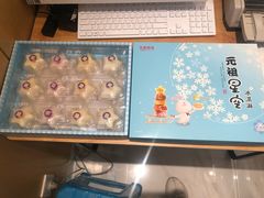-元祖食品GANSO(常州新北区店)