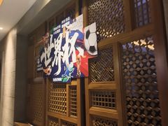 -浅深Cheersum(曹杨店)