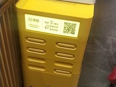 -聚味瞿记·龙虾堂(天元店)