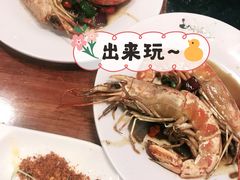 烤大虾-汉巴味德(大悦城店)