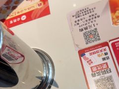 -必胜客(八一店)