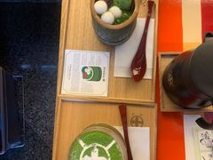 -中村藤吉(本店)