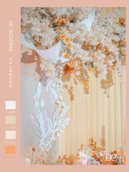 -DC大蔡婚礼策划(李公堤店)