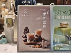 -雾鲜(KKMALL店)