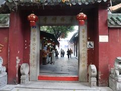 -华林禅寺
