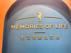 -海马体照相馆(重庆爱琴海购物公园店)