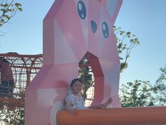 -季高兔窝窝亲子园(上海薰衣草公园店)