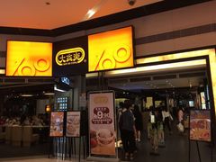 -大家乐(广州荔湾领展广场店)
