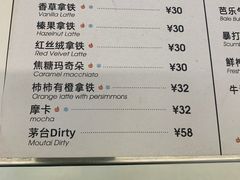 -DTcoffee