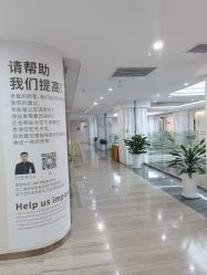 -西安壹加壹医疗美容·西北抗衰旗舰店