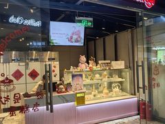 -CAKEBOSS蛋糕老板(东直门来福士店)