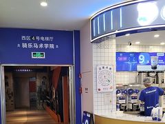 -煲珠公·老红糖珍珠奶茶(百信广场店)