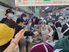 -芳婆糕团店(王府大街店)