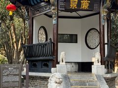-包公祠