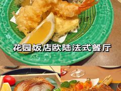 -城市露台景观餐厅(淮海路店)