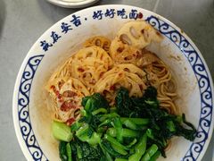 -梅溪·小伙子干挑面(安吉总店)
