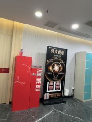 -重庆军美医疗美容医院
