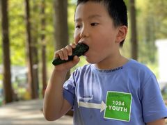 -南京市无想山景区