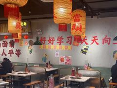 -伍师兄市井火锅(东部星悦天地店)