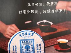 -云南省图书馆
