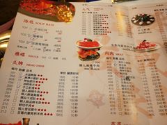 -铜人李火锅(西大街店)