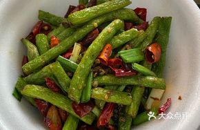 Stir-Fried Green Beans