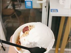 -椰子多多清补凉甜品店(河北路店)