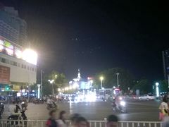 -北部湾广场