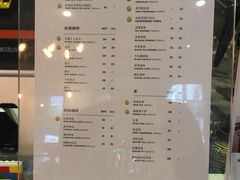 -W CAFE(甜爱路店)