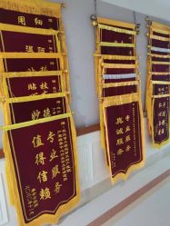 -玛丽亚妇产医院产后修复·医美产康中心