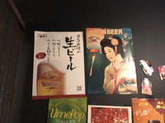 -日本料理神拉面