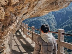 -雁荡山风景名胜区