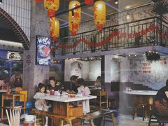 大堂-歪火锅(宝光寺店)