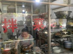 -赵姐猪耳朵饭店