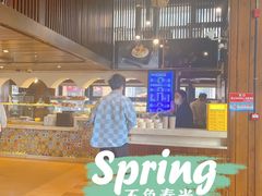 -中阿兰牛肉面(悦海新天地店)