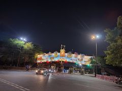 -长鹿旅游休博园