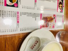 -正德顺順德雙皮奶(中信店)