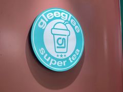 -gleeglee乐溢亦茶(合生汇店)