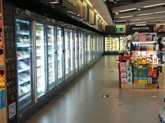 -Olé精品超市(海上世界店)