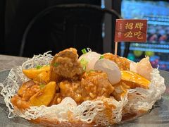 -老福洲·三十年福州味(斗东店)