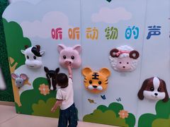 -苏州青少年科技馆