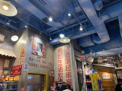 -马路边边串串香(双井直营店)