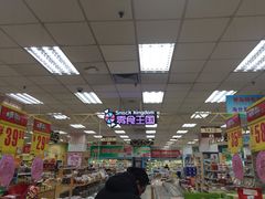 -华联商厦(火车站店)