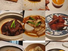 -荣轩(新荣记环球金融中心店)