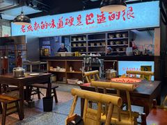 -牛签签串串香(IFS店)