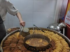 -门框胡同百年卤煮(新街口店)