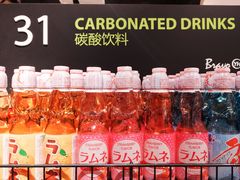 -永辉Bravo超市(东二环泰禾广场店)