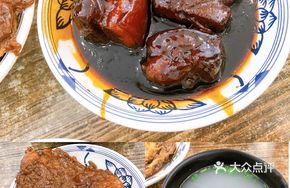 Mom's Braised Pork Belly